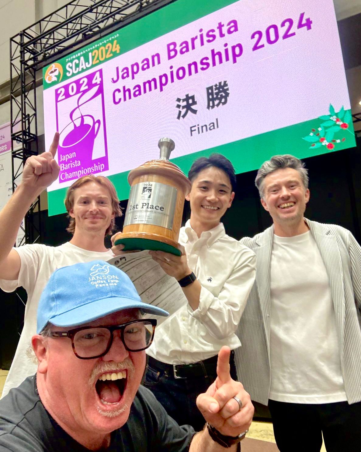 Hiroki Ito 1st Place at Japan Barista Championship