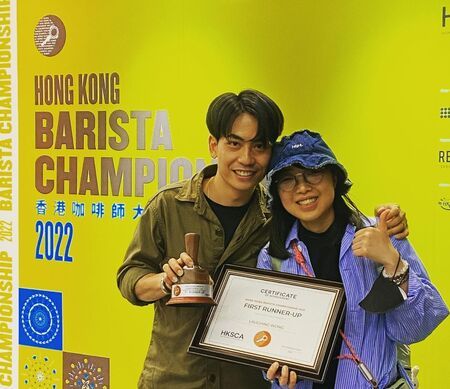 CP Wong 2nd place at the Hong Kong Barista Championship 2022